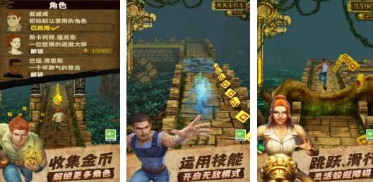 耐玩不用网络游戏有哪几款 火爆的的经典单机游戏下载2025截图