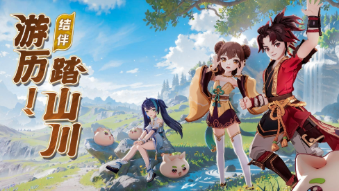 三七手游哪些值得下载2025