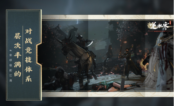 好玩的武侠动作手游有什么