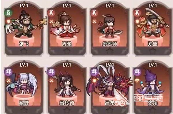 艾尔指挥官神话武将角色盘点 艾尔指挥官全神话武将属性技能与阵容搭配详解截图