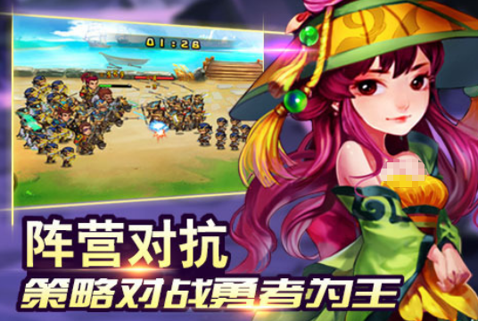 有一款三国游戏手机版五个武将一起上阵叫什么名字 好玩的三国手游榜单合集2025