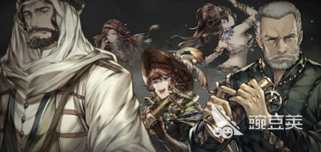 风帆纪元预约入口 风帆纪元游戏预约地址及最新预约方式截图