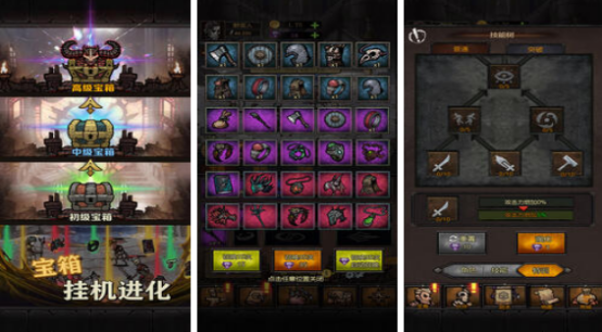 单人小游戏大全闯关版有哪些