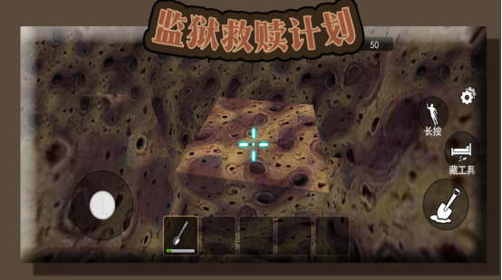 类似卡琳典狱长的游戏有哪些