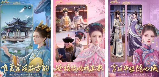 有趣的成人养成游戏前五 耐玩的成人养成游戏合辑2025截图