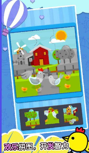 小鸡游戏哪些值得玩2025