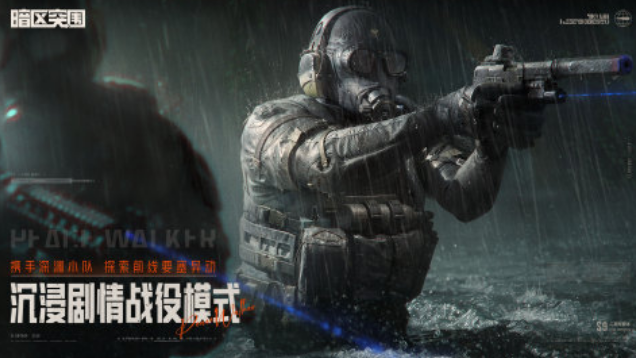 高人气的第一人称射击游戏有哪几款 2026火爆的的第一人称射击游戏手机版分享