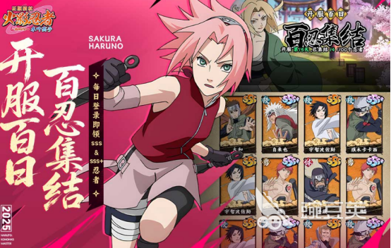 2026火爆的火影忍者卡牌游戏手机版分享：耐玩老款与新作TOP合集