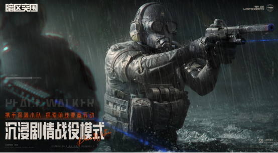 高人气的fps游戏鼻祖有哪些