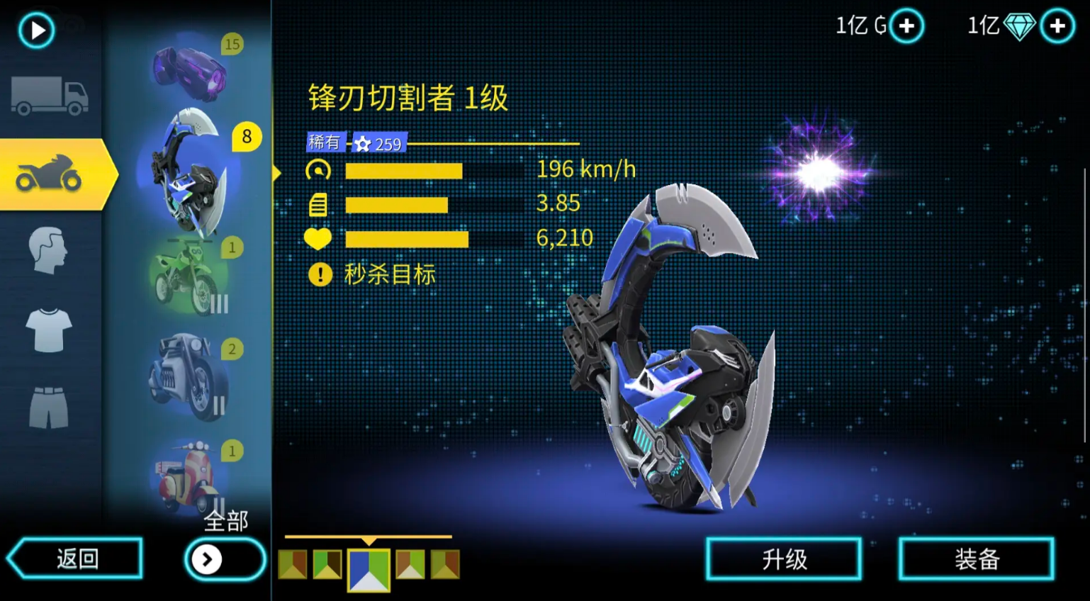 2025必玩的相似侠盗猎车手的开放世界游戏手机版分享截图