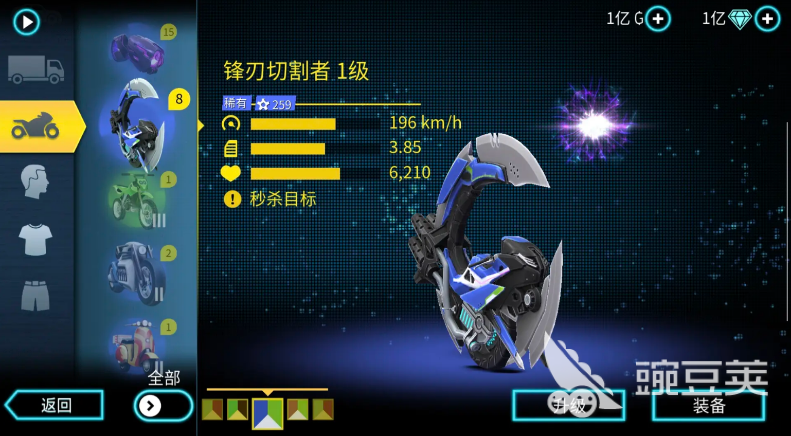 2025必玩的相似侠盗猎车手的开放世界游戏手机版分享