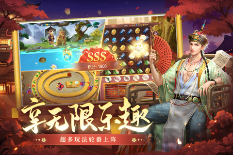 有趣的成人养成游戏前五