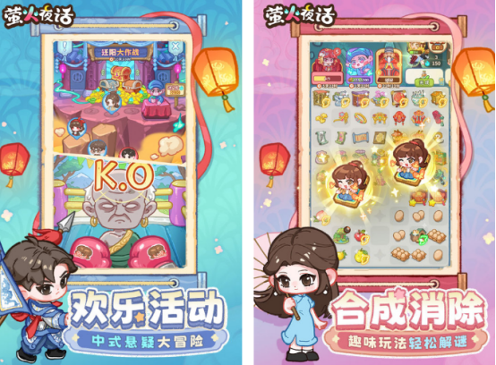 网游好玩简单的有什么