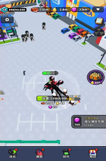 2025耐玩的毒液正版游戏介绍 火爆的的毒液正版游戏下载截图