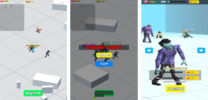 扮演僵尸扩散感染人类的游戏有什么 受欢迎的僵尸手游安卓下载合辑2025