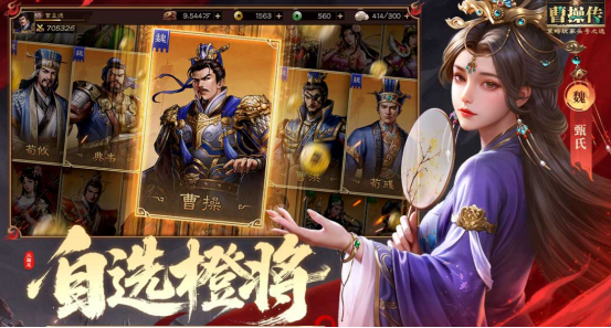 多人联机的3a大作手游有什么