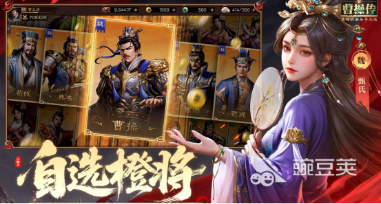 2025年经典的多人联机3A级游戏手机版分享