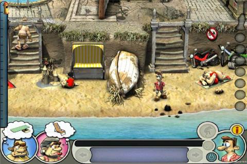 好玩的整人游戏前五