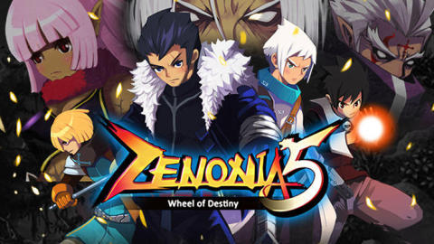 有哪几款相似泰坦之旅的不用网络榜单9before_1 2025好玩的ARPG单机游戏合辑截图