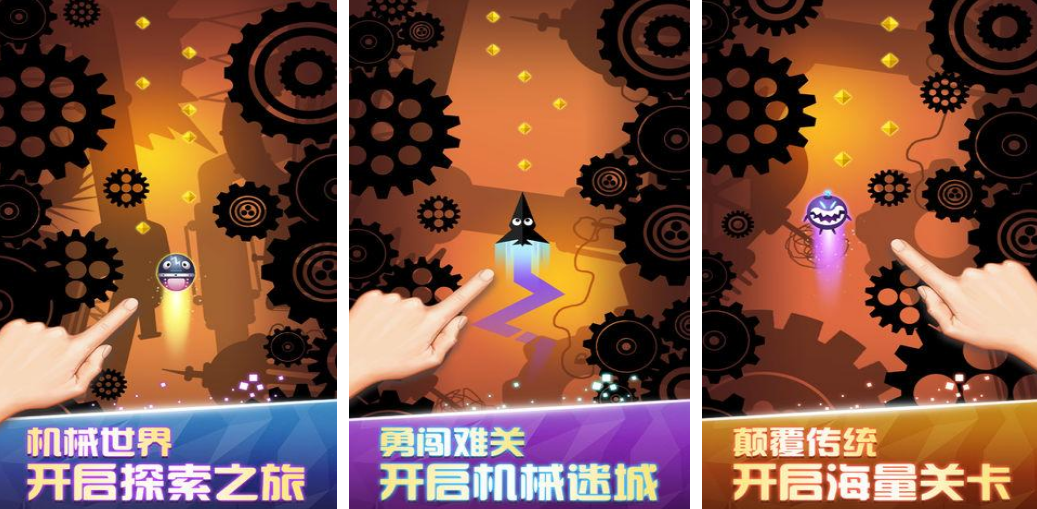 耐玩的吃豆人游戏有哪几款 经典的吃豆人游戏手机版分享推荐2025截图