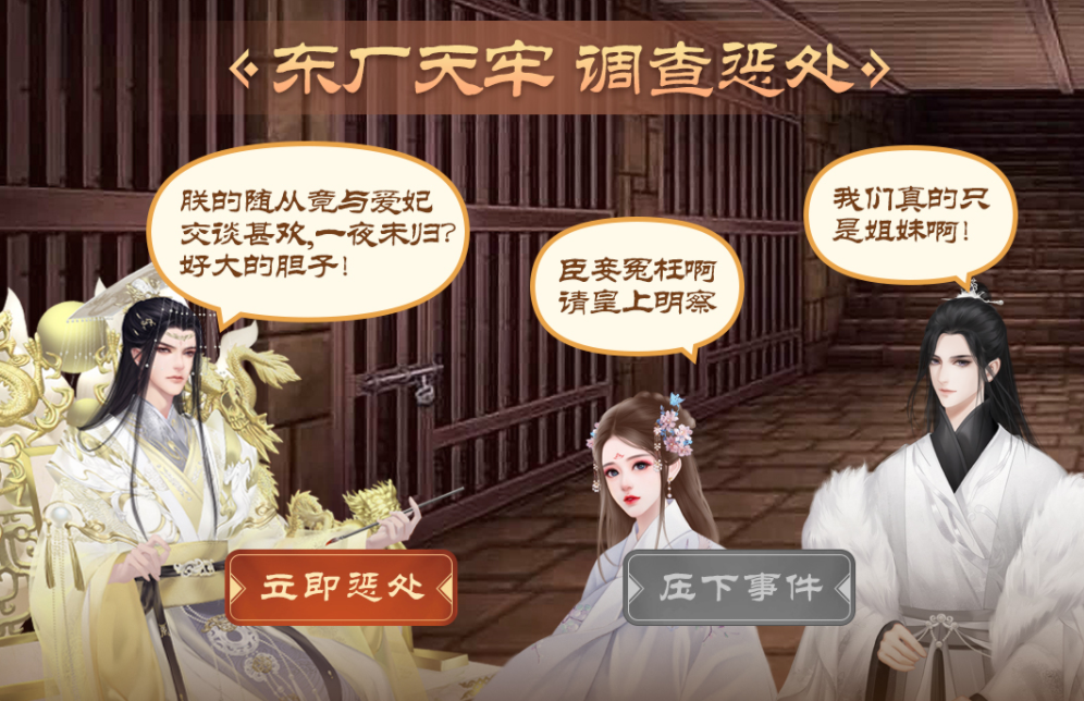 模拟国家执政的游戏有哪些