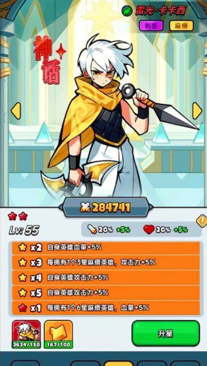 冒险游戏哪些值得下载2025