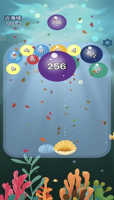 2048数字合成游戏下载合集 2025趣味十足的2048合成游戏分享截图