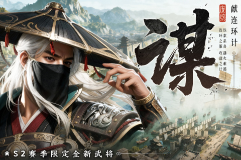 2025受欢迎的模拟战争游戏下载 有趣的模拟战争游戏有哪几款截图