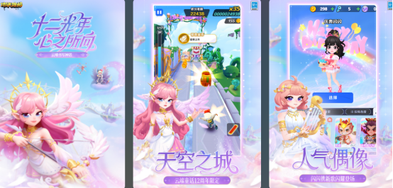 高人气的多人联机游戏单机游戏有哪些