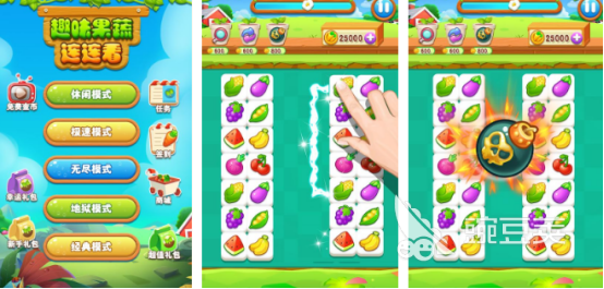 2025高人气趣味游戏手机版分享：好玩又上头的休闲游戏下载合集