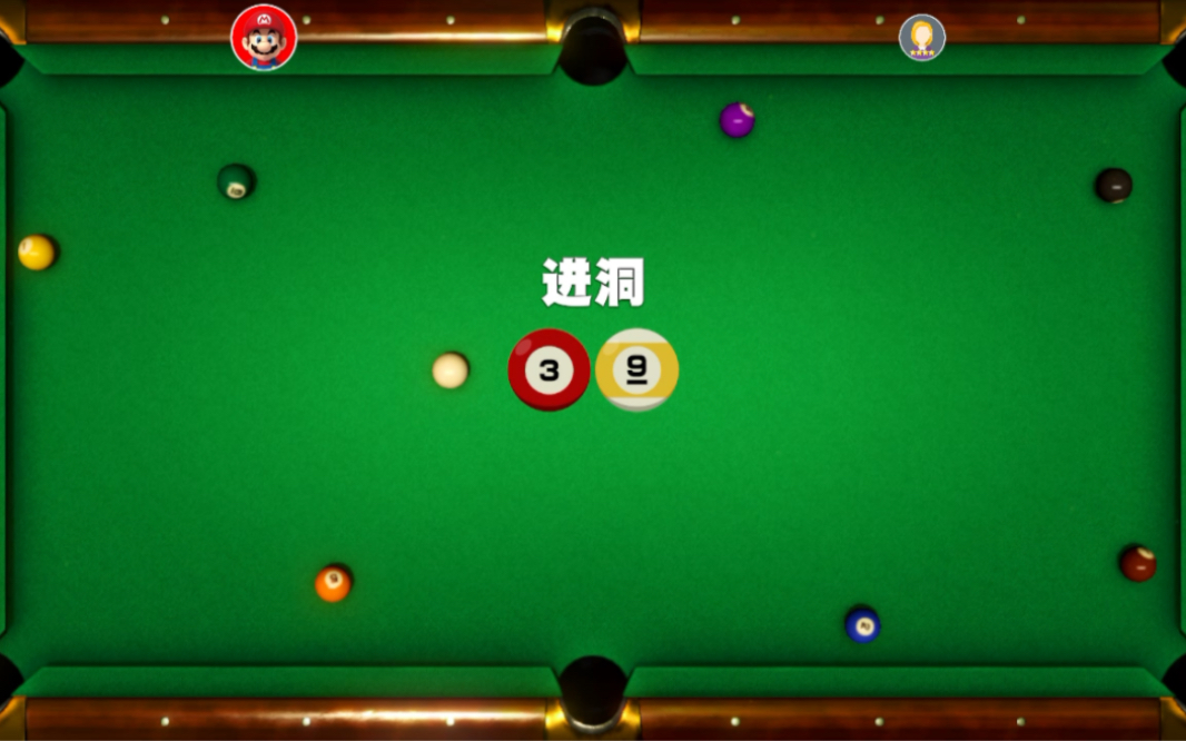 台球游戏大师有哪些