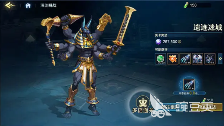 时空猎人觉醒深渊副本刷装备教程 时空猎人觉醒套装获取与高效刷本技巧截图