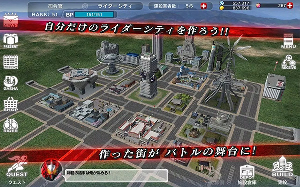 假面骑士变身器游戏合辑 2025受欢迎的假面骑士变身游戏大介绍截图