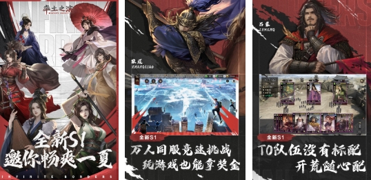 好玩的沙盘推演游戏合辑 经典的沙盘推演游戏榜单合集2025截图