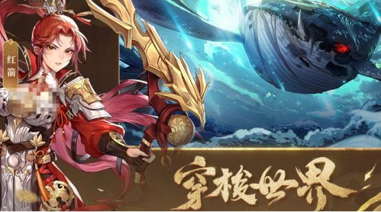 更多游戏免费玩的下载推荐