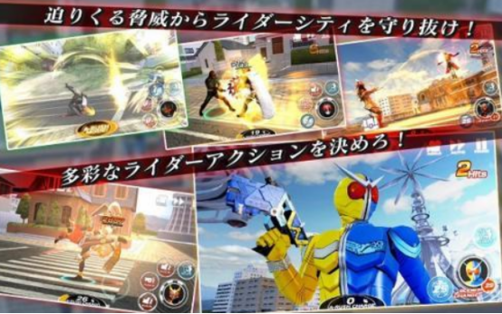 假面骑士1号游戏有没有