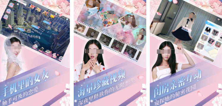 有哪些好玩的互动游戏