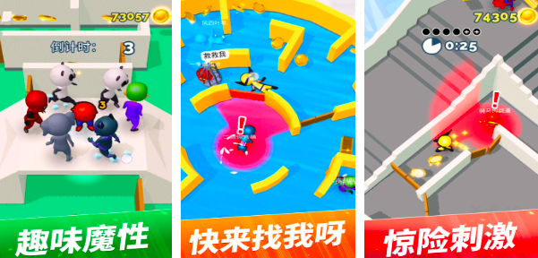 妈妈童年的游戏有哪些2025