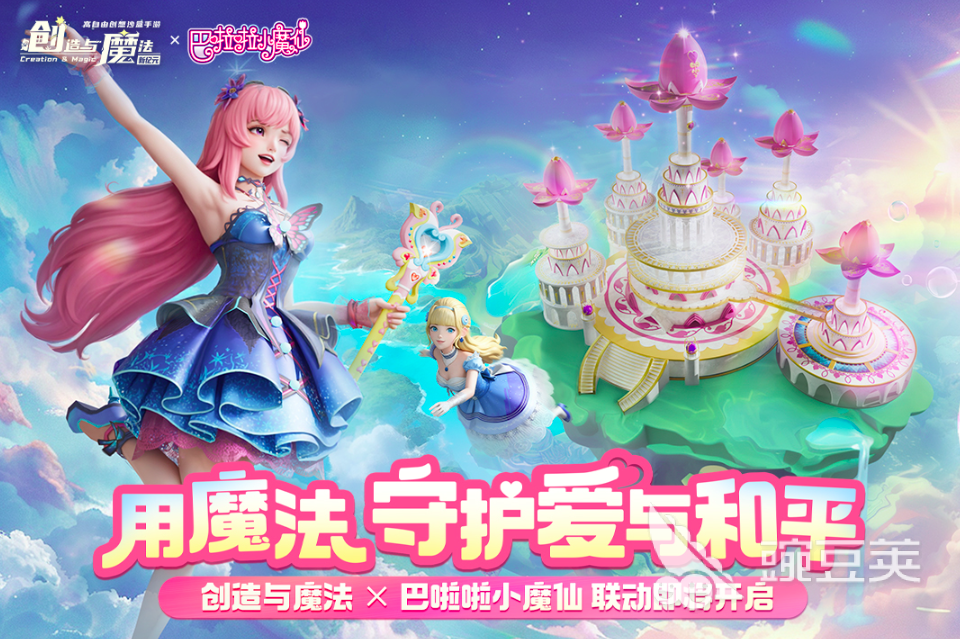 2025年有趣的创造性游戏分享榜单截图