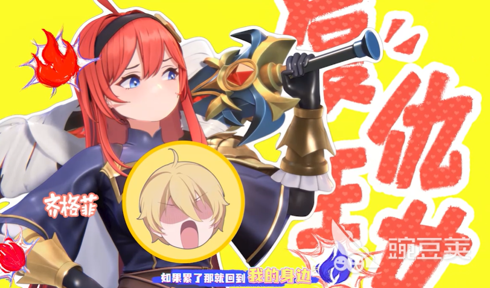 美少女卡牌游戏分享 2025榜单合集4不用钱卡牌游戏手机版before_2截图