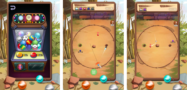 妈妈童年的游戏有哪几款2025 耐玩的怀旧游戏榜单截图