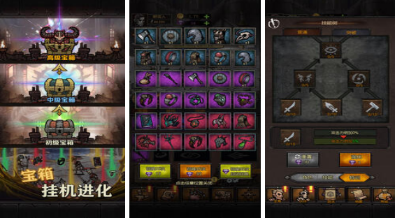 一个人手机游戏合辑闯关版有哪几款 2025有趣的单人闯关游戏手机版介绍