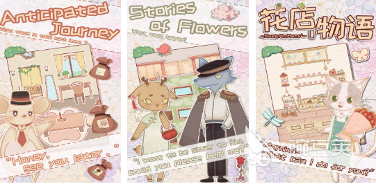 断网也能玩的不用网络游戏分享 2025年火爆的离线单机游戏合辑截图