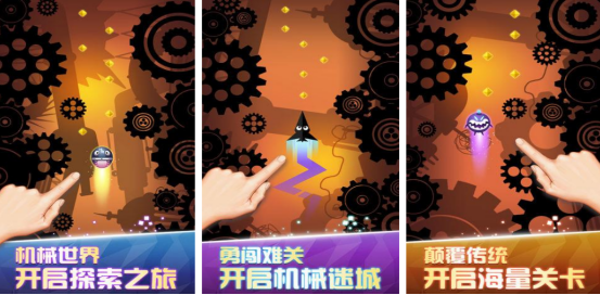 经典的吃豆人游戏有哪些