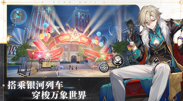 2026最火爆的妹子多的回合制游戏手机版有哪几款 受欢迎的女角色多的游戏分享截图