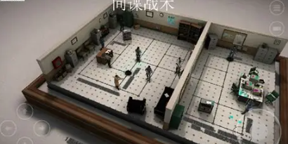 刺激的间谍游戏推荐2025