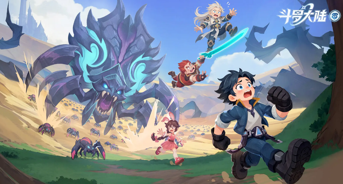 斗罗大陆零预约方法有哪几款 斗罗大陆零下载安装链接推荐截图