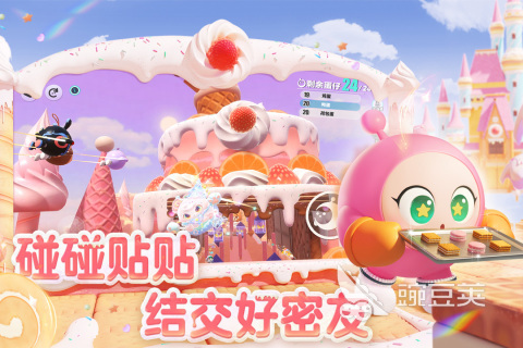 适合闺蜜二人玩的耐玩两个人游戏分享 2025年闺蜜专属双人互动游戏清单截图