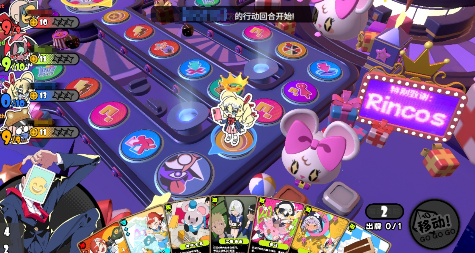 吉星派对预约方法推荐 吉星派对在哪能预约