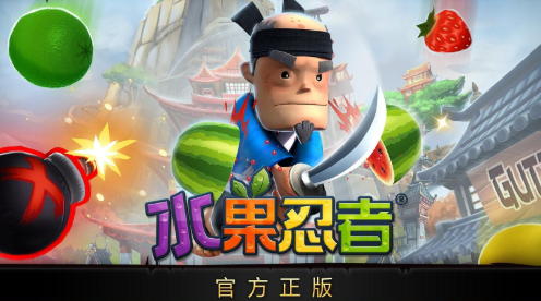 2026很火的手指游戏叫什么名字 火爆的有趣的手指游戏合辑截图